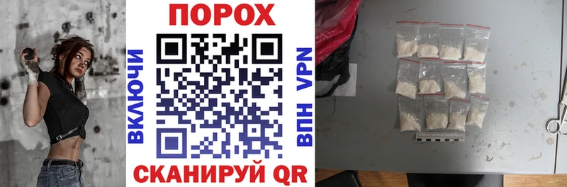 хочу Навашино АМФ 98%