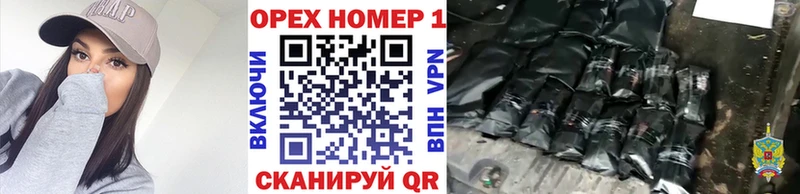 КОКАИН 97%  Навашино 
