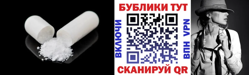 сайты даркнета клад  наркота  Навашино  Экстази louis Vuitton 