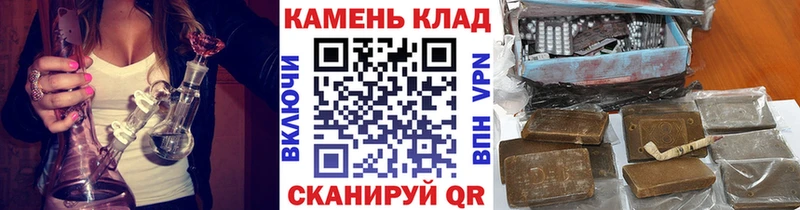 где купить наркоту Навашино Гашиш индика сатива