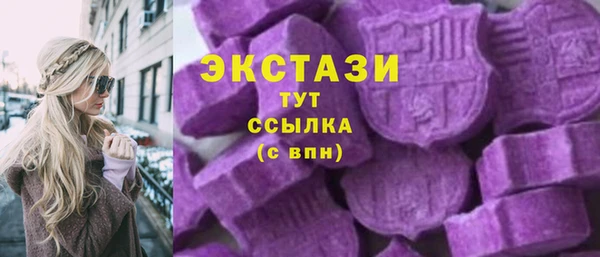 дурь Алзамай