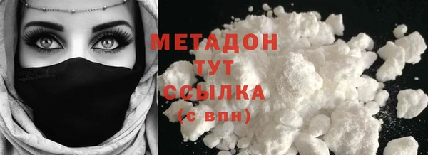 дурь Алзамай