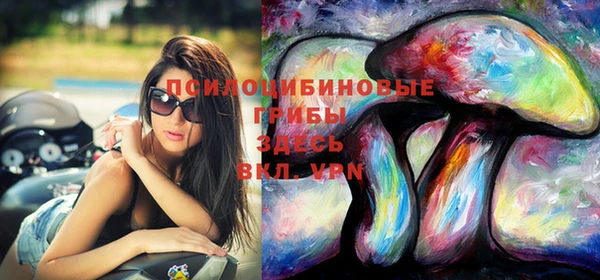 MESCALINE Алексин