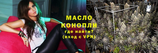сатива Алексеевка