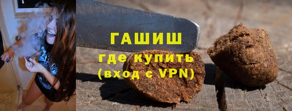 дурь Алзамай