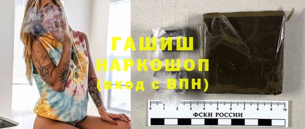 дурь Алзамай