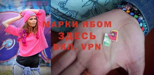 ECSTASY Протвино
