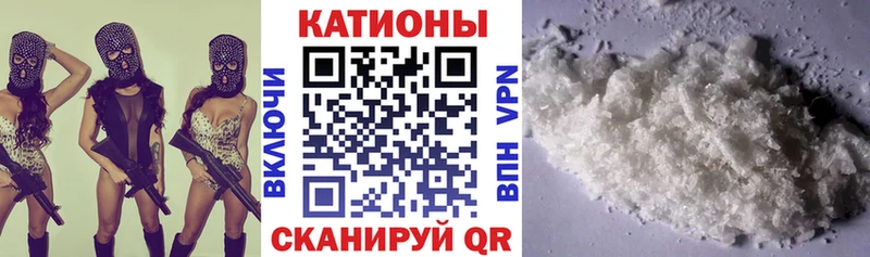 МЕФ  Навашино